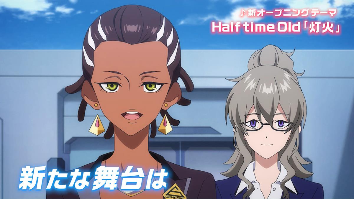 Shadowverse Flame Seven Shadows Arc PV1 7