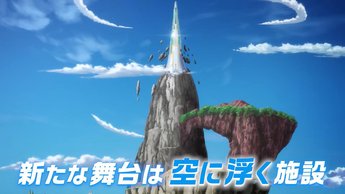 Shadowverse Flame Seven Shadows Arc PV1 8