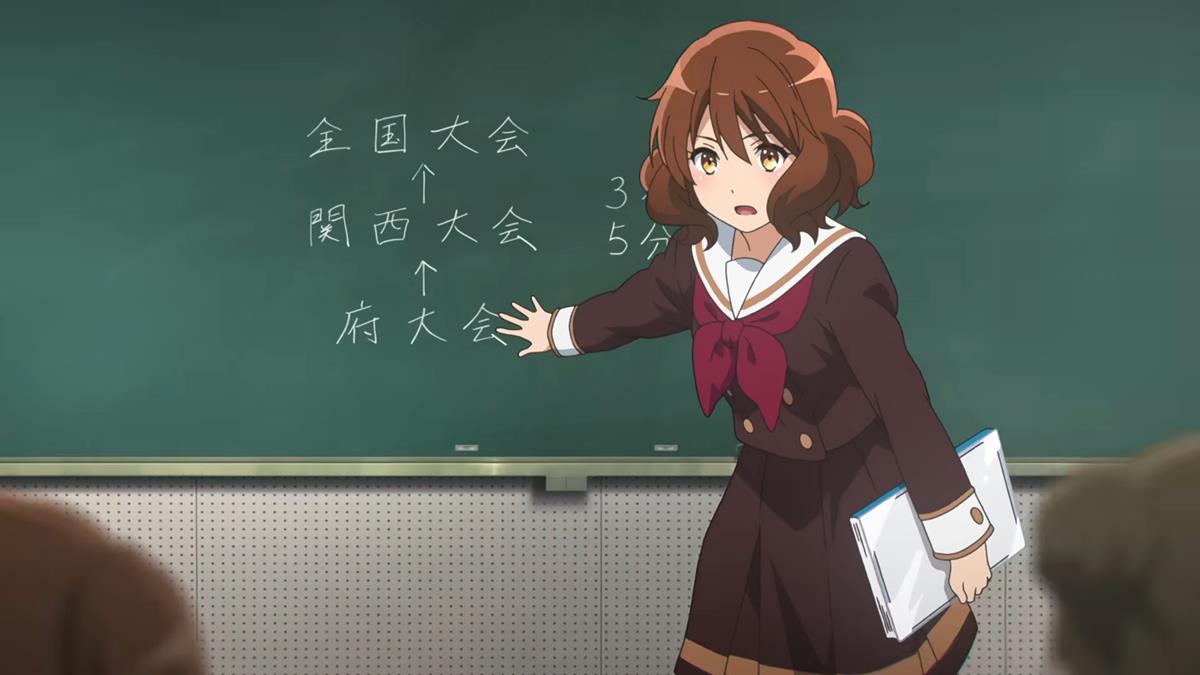 Sound! Euphonium Ensemble Contest PV1 1