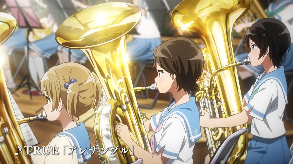 Sound! Euphonium Ensemble Contest PV1 14