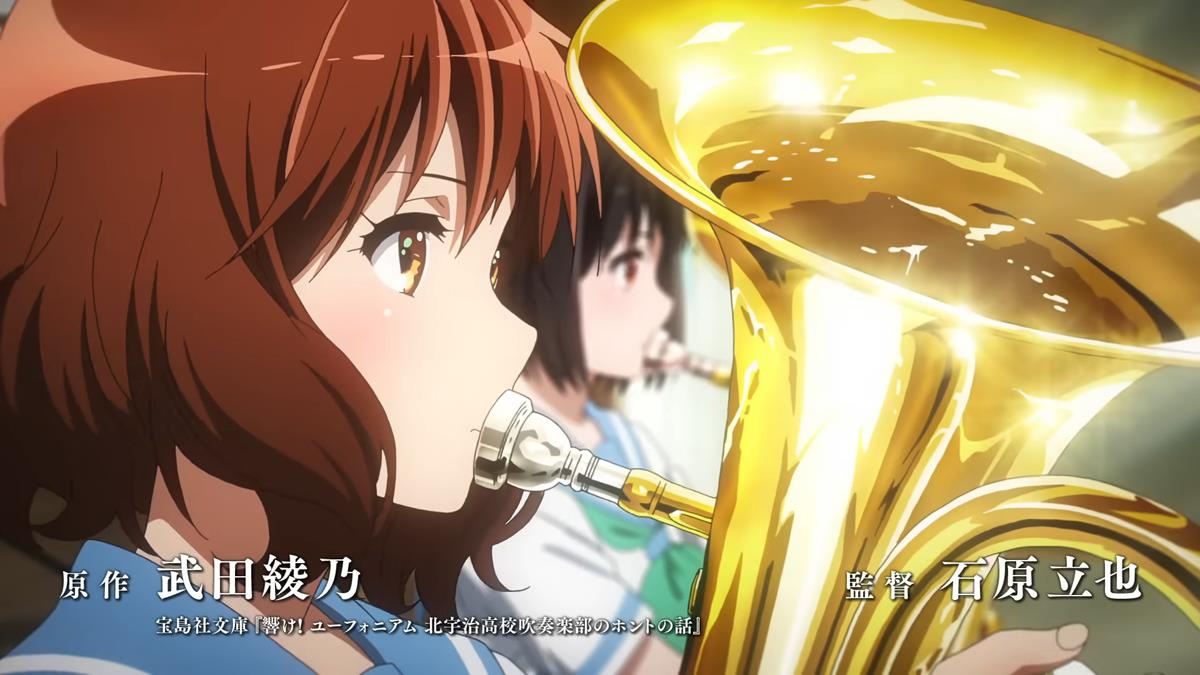 Sound! Euphonium Ensemble Contest PV1 15