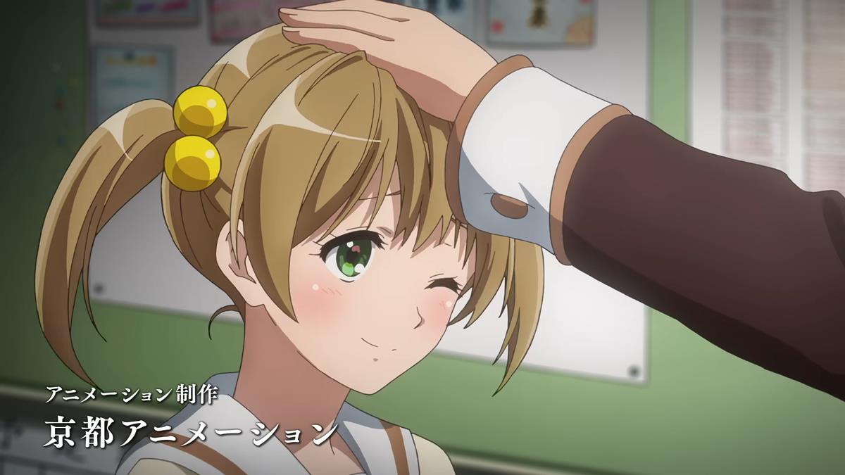 Sound! Euphonium Ensemble Contest PV1 17