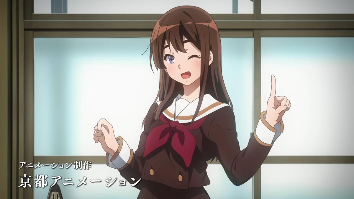 Sound! Euphonium Ensemble Contest PV1 18