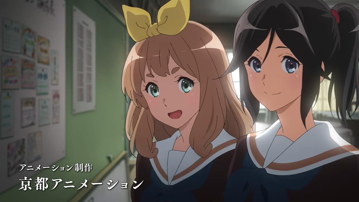 Sound! Euphonium Ensemble Contest PV1 19