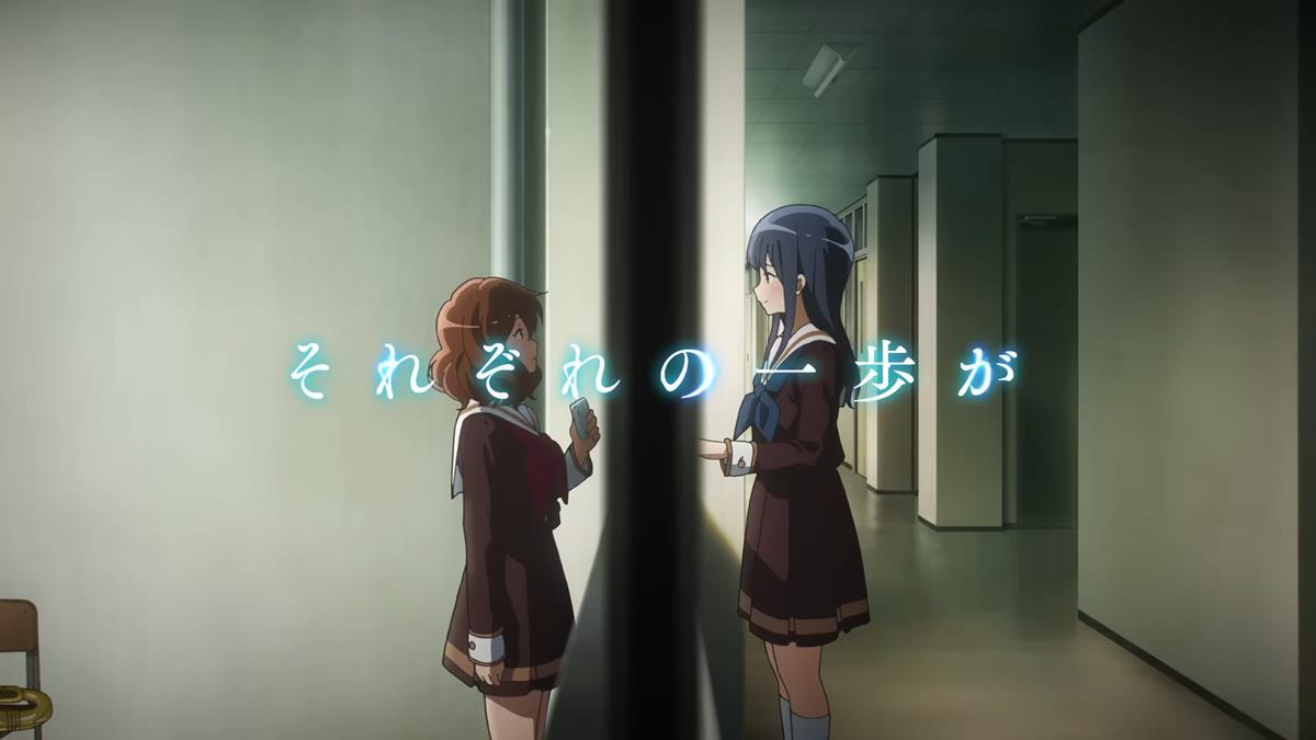 Sound! Euphonium Ensemble Contest PV1 21