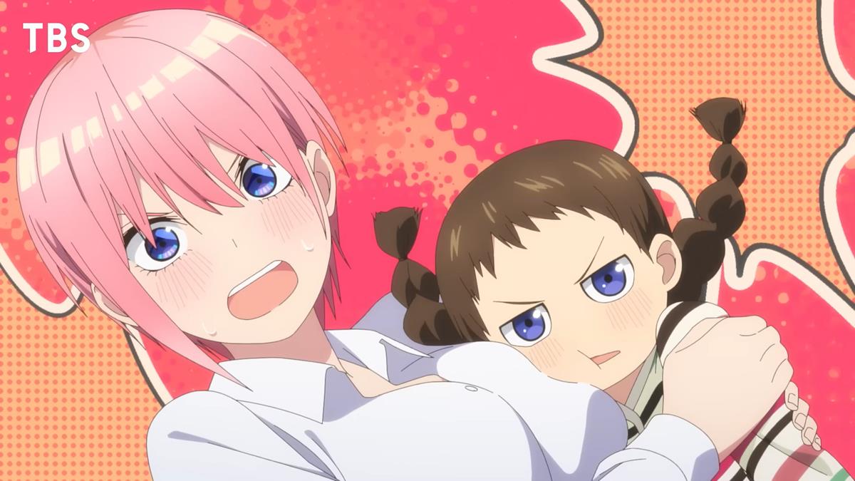 The Quintessential Quintuplets~ PV1 13