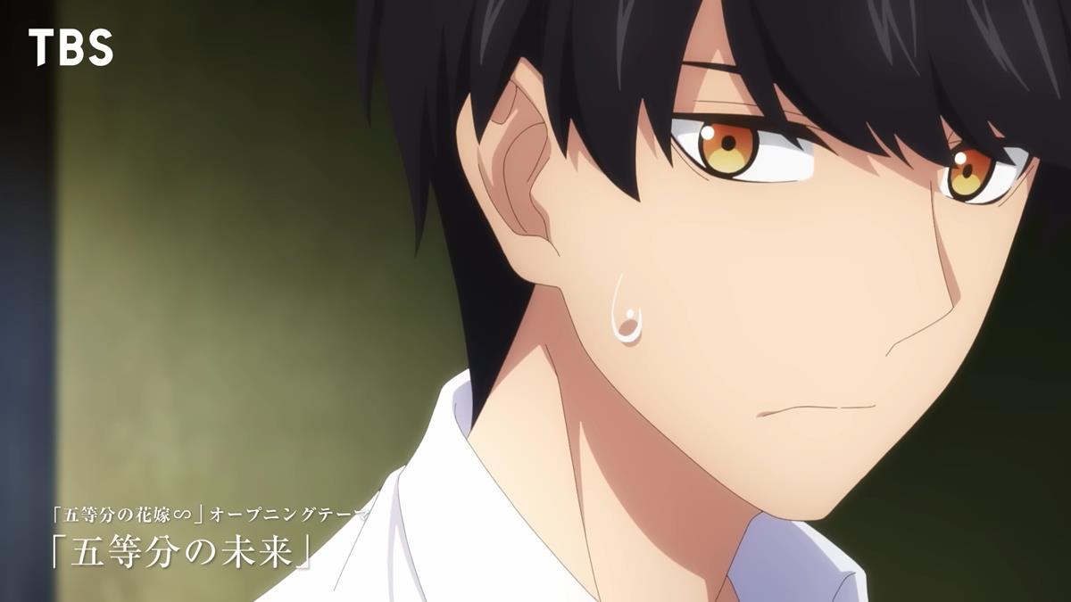 The Quintessential Quintuplets~ PV1 3