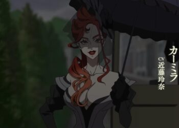 Undead Girl Murder Farce PV1 20