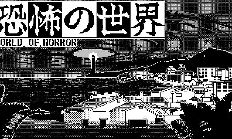 World Of Horror Header