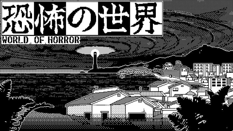 World Of Horror Header
