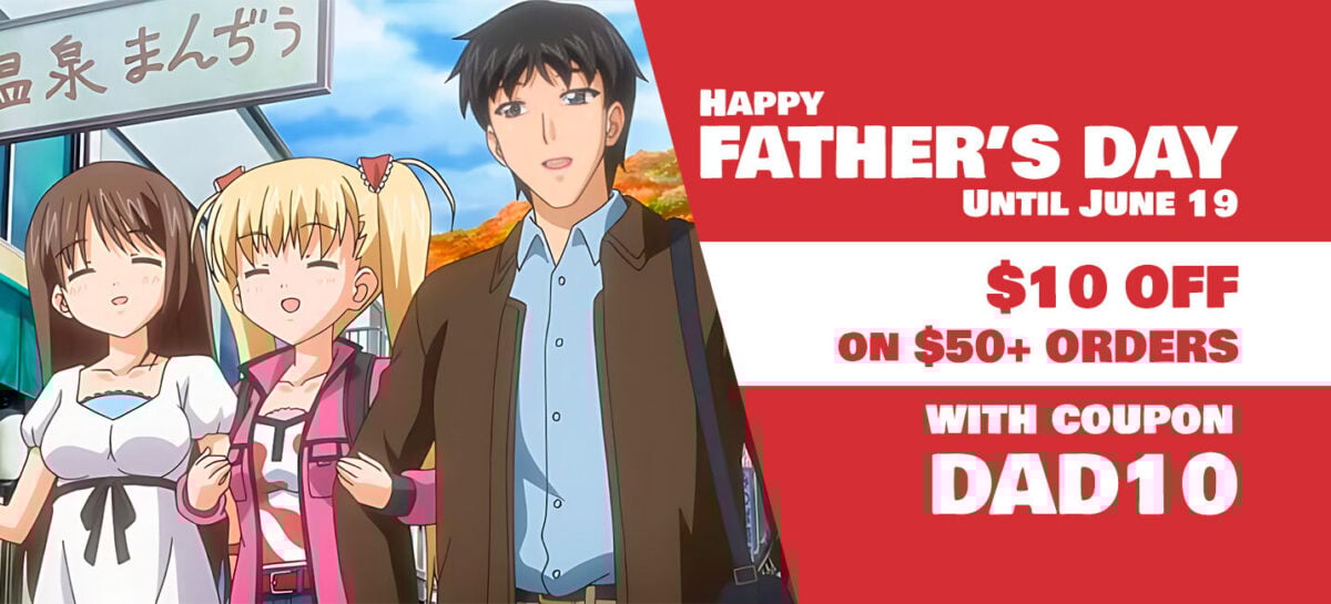 Jlist Wide Fathers Day Sale
