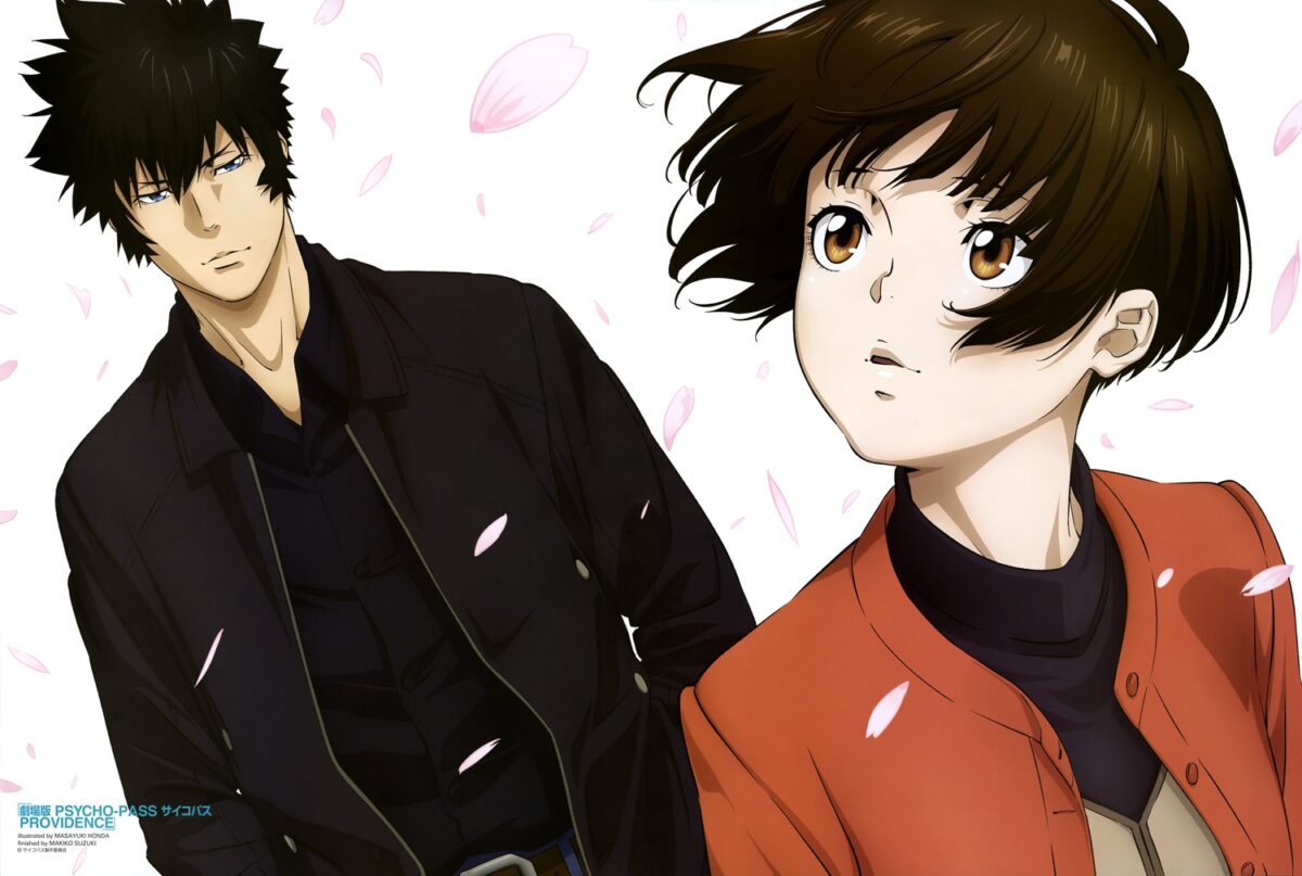 New Psycho Pass Anime Poster In Newtype July 2023