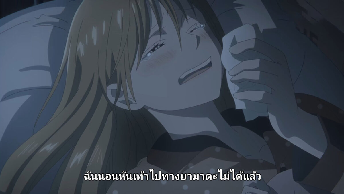 Romance Anime Around The World 