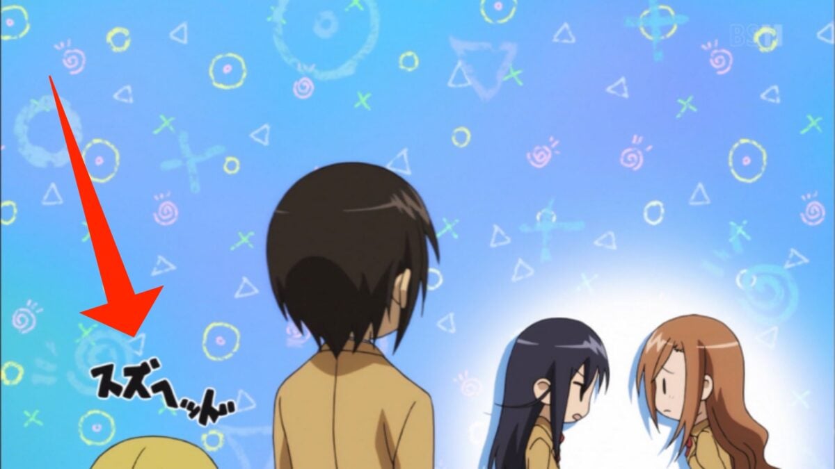 Short Anime Girls Seitoki Yakuindomo 