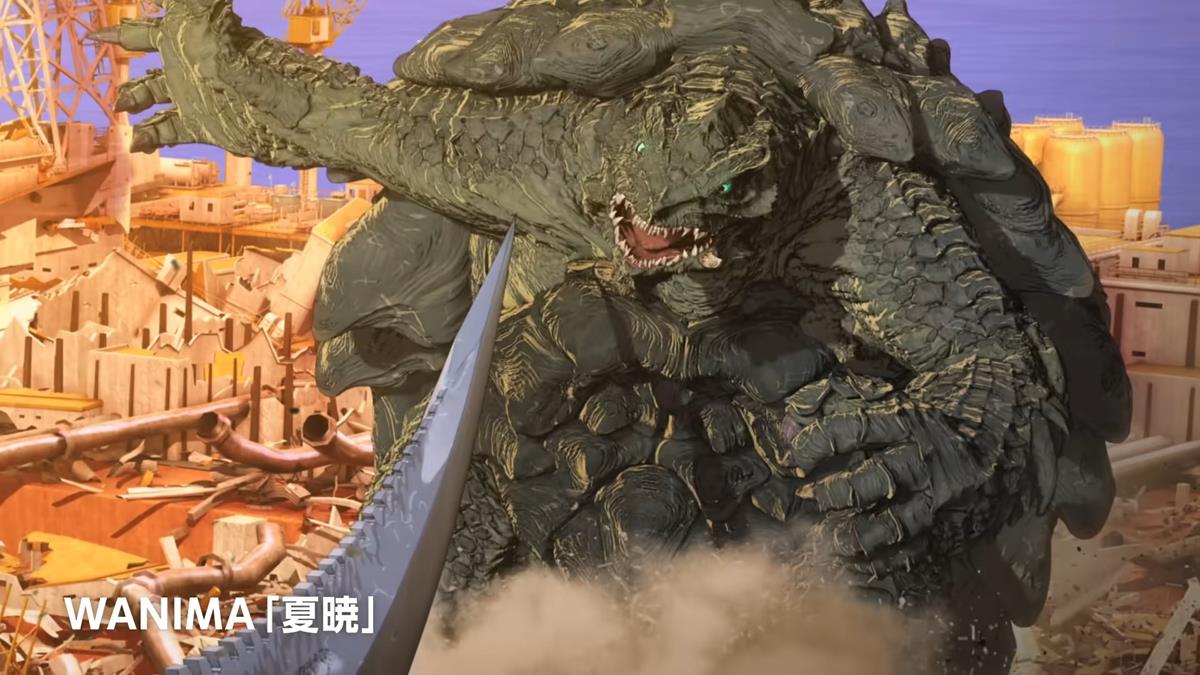 Gamera Rebirth PV1 16