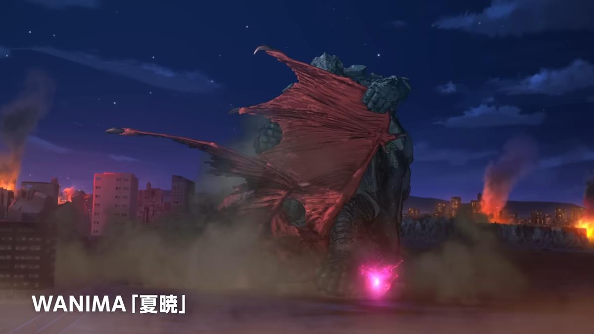Gamera Rebirth PV1 17