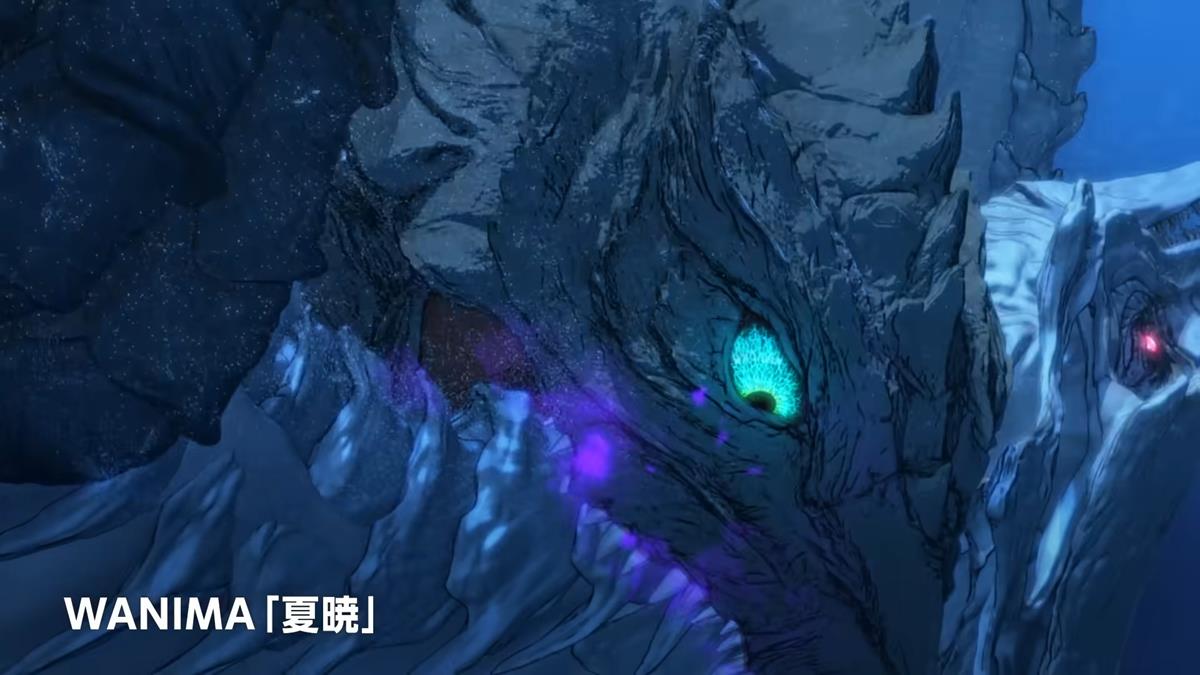 Gamera Rebirth PV1 18