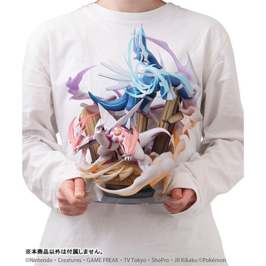 Gamera Rebirth PV1 33