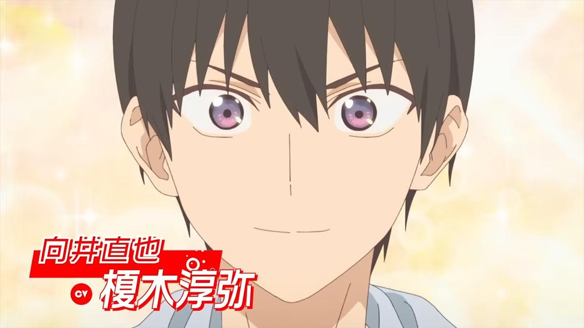 Girlfriend Girlfriend S2 PV1 15