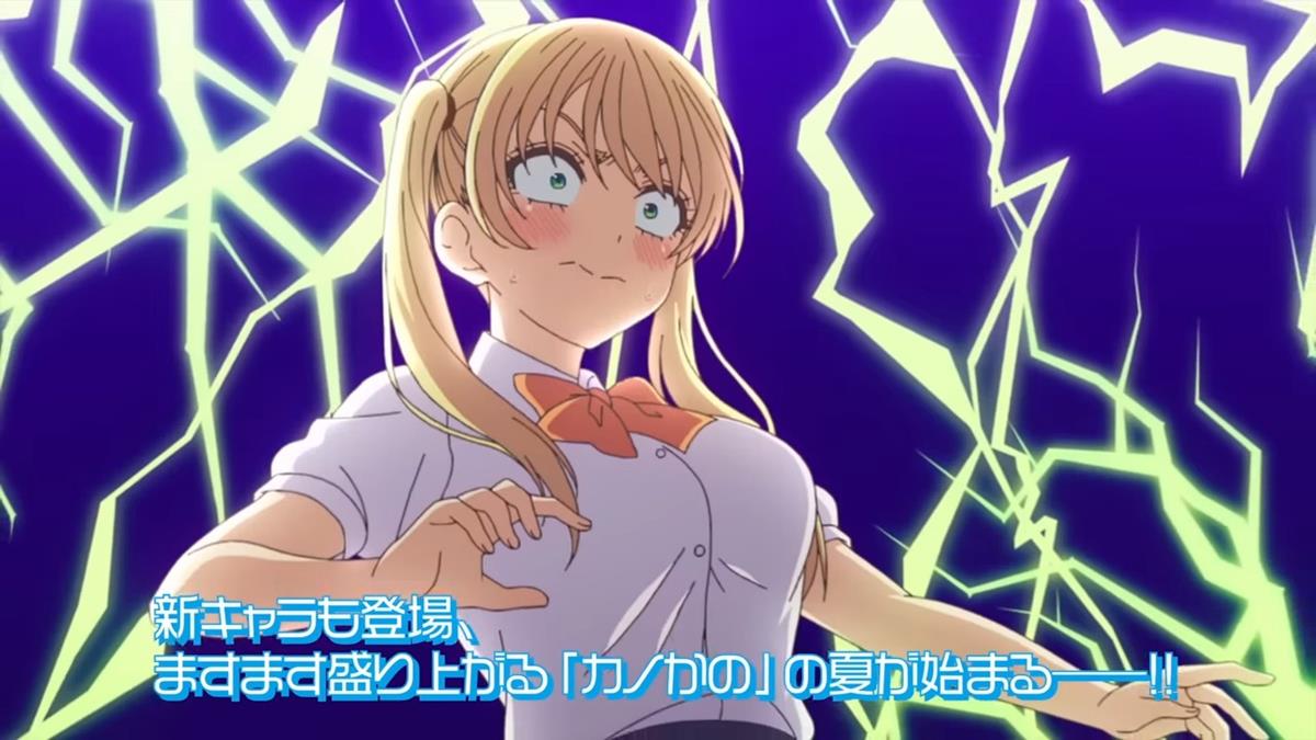 Girlfriend Girlfriend S2 PV1 18