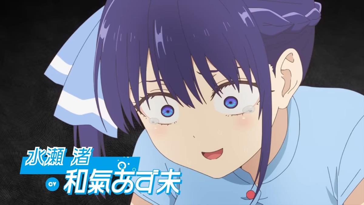 Girlfriend Girlfriend S2 PV1 4