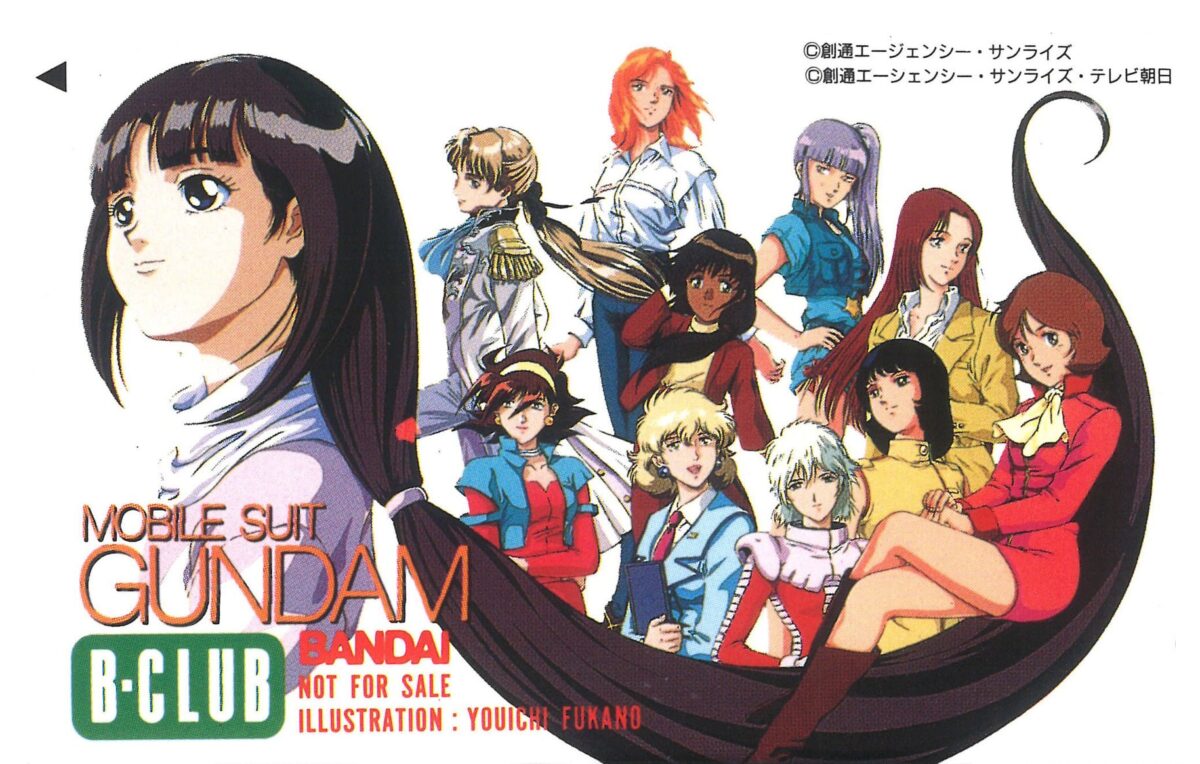 Gundam Waifus Featured Illustration