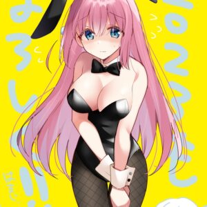 Pink Hair Power List1 3.5