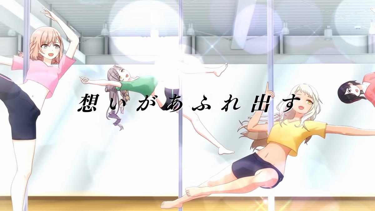 Pole Princess MV PV1 12