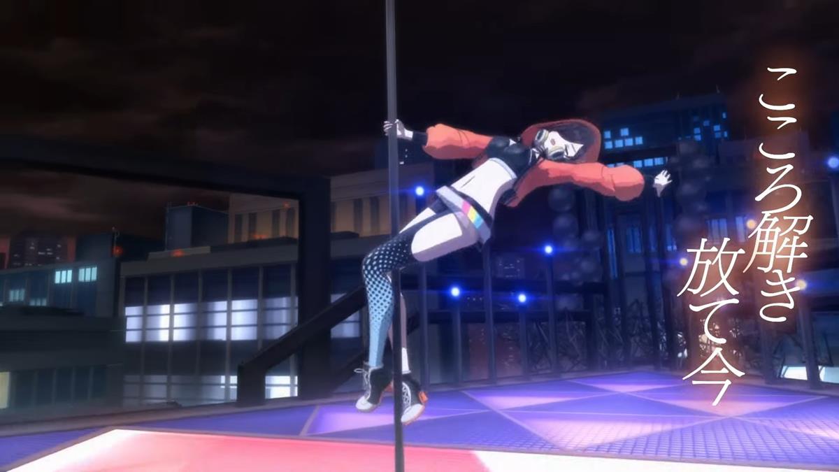 Pole Princess MV PV1 17