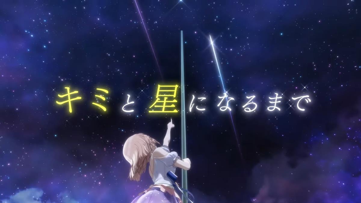 Pole Princess MV PV1 20