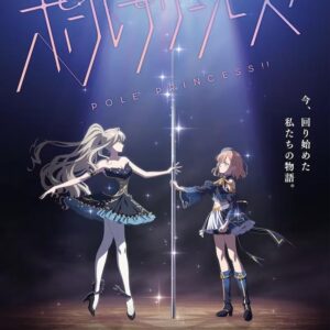 Pole Princess MV PV1 21