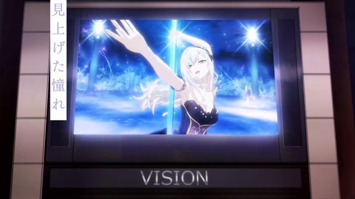 Pole Princess MV PV1 8