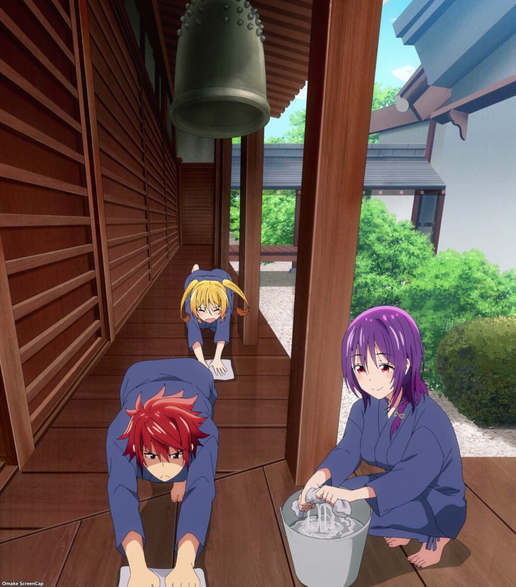 TenPuru ED Akemitsu Mia Wipe Floorboards