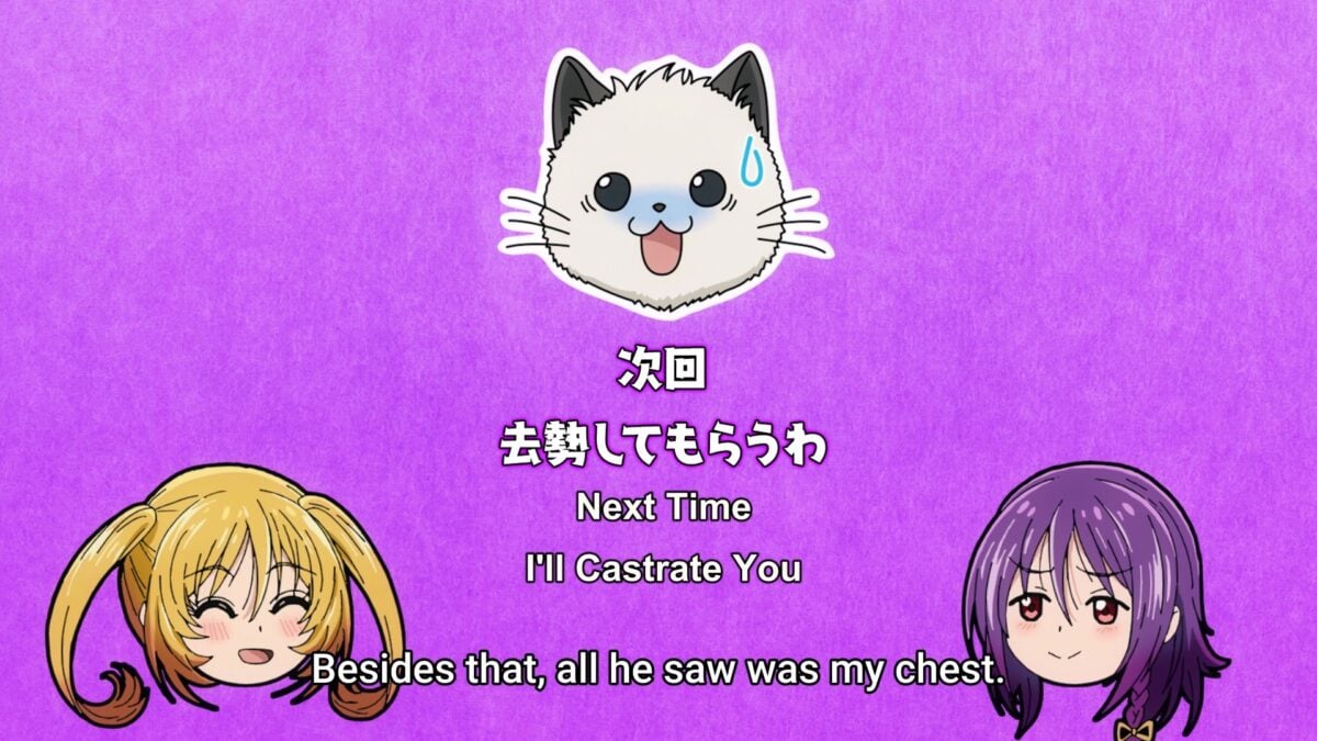 TenPuru Episode 2 Preview Double Entendre