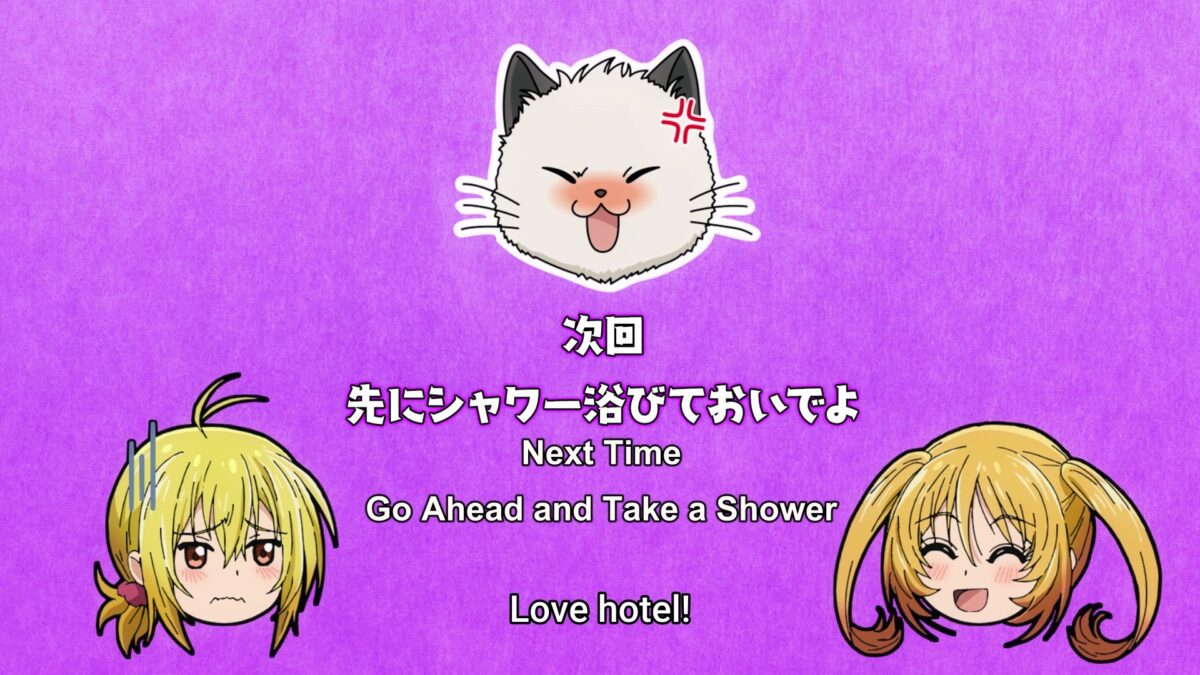 TenPuru Episode 3 Preview