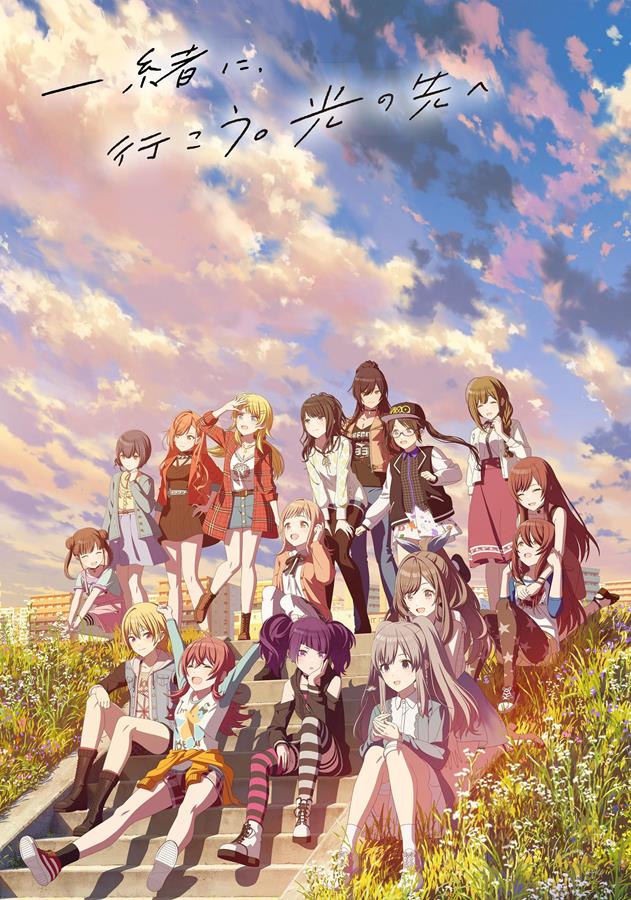 The IDOLM@STER Shiny Colors PV1 16