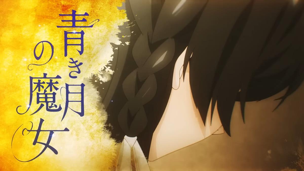 Unnamed Memory PV1 2