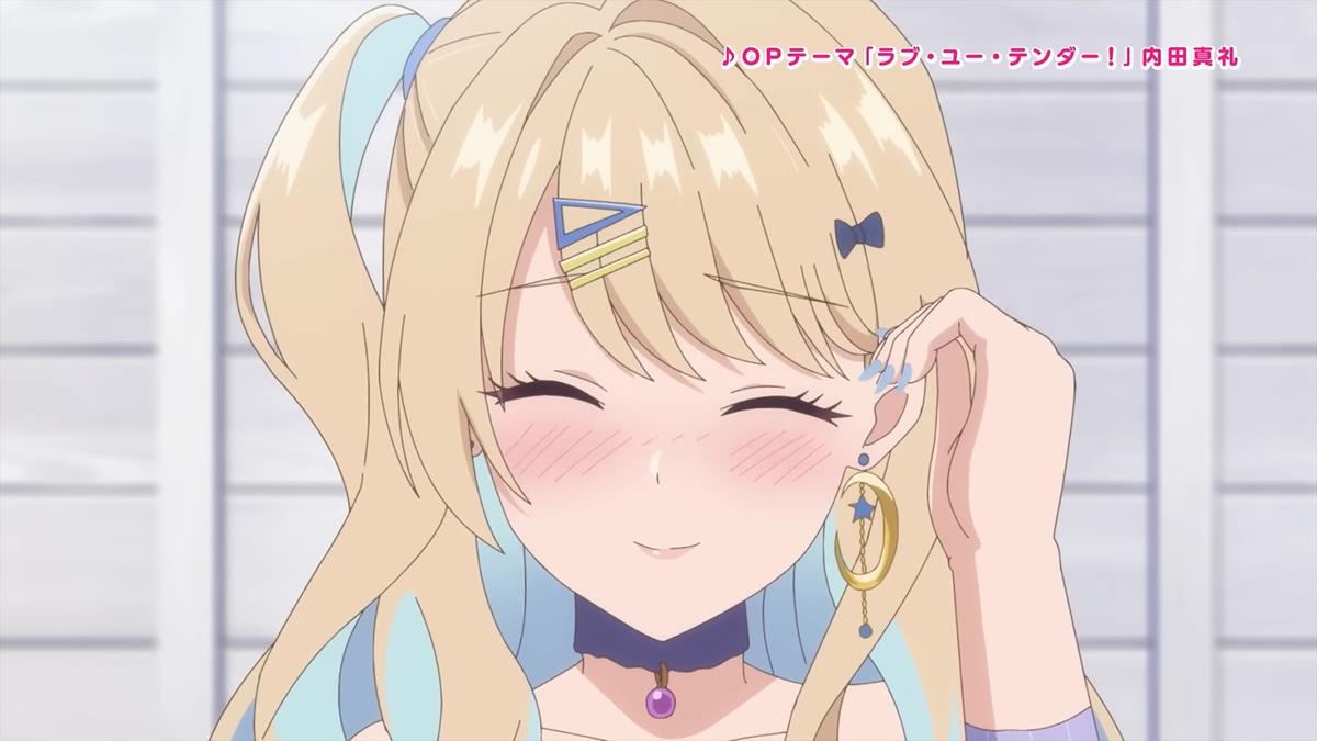 You Were Experienced, I Was Not PV1 10