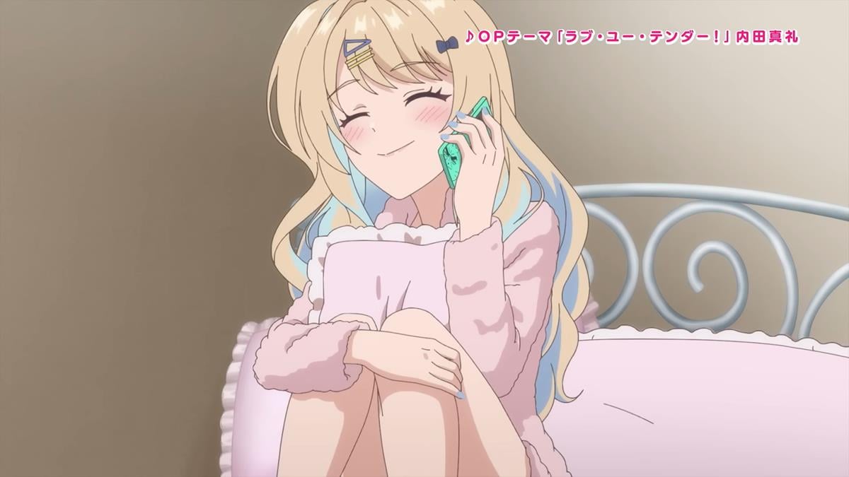 You Were Experienced, I Was Not PV1 11