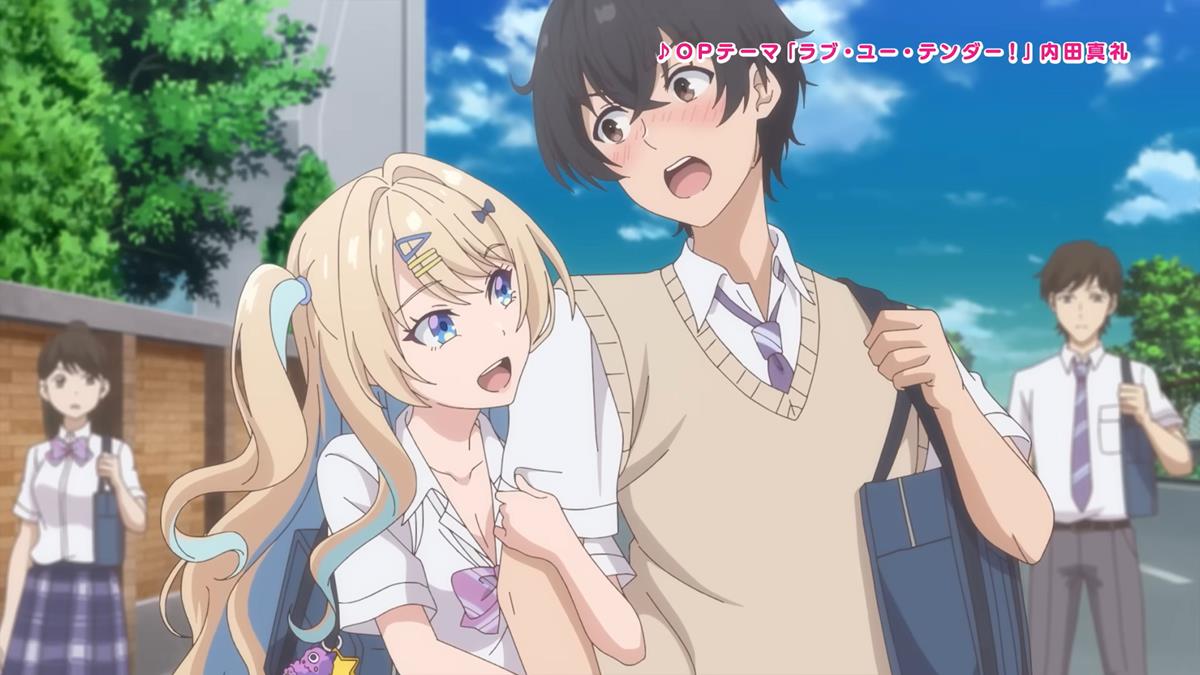 You Were Experienced, I Was Not PV1 12