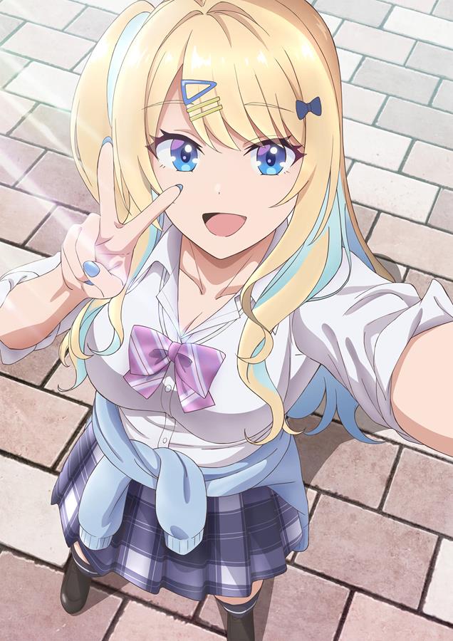 You Were Experienced, I Was Not PV1 24