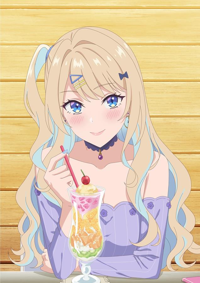 You Were Experienced, I Was Not PV1 25