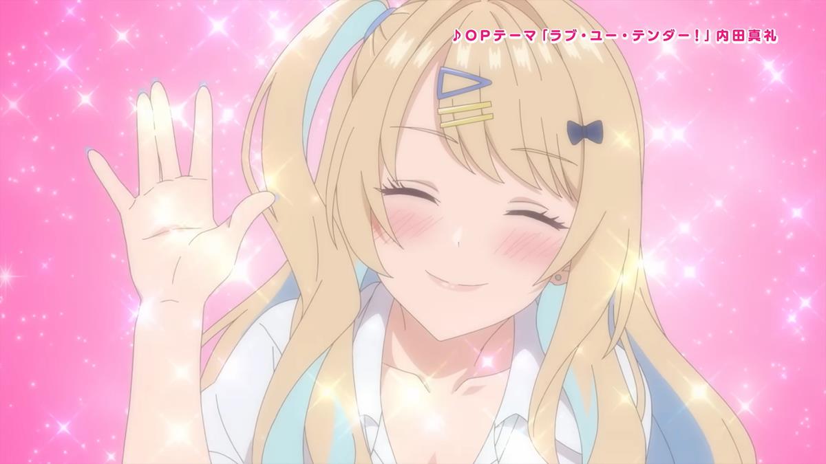 You Were Experienced, I Was Not PV1 9