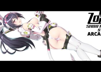 Zombie Shooting Star Splash Screen