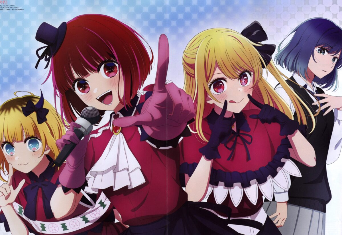 Another Poster From The Issue Featuring Oshi No Ko