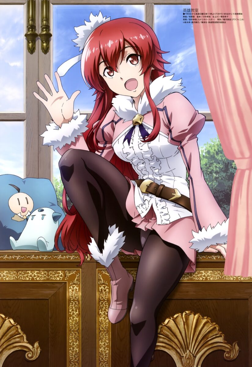 Eiyu Kyoushitsu Anime Posters