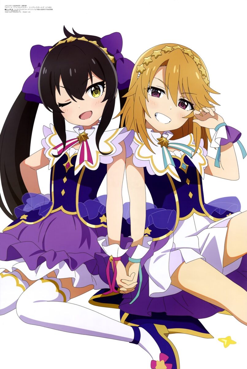 Idolmaster Cinderella Girls 149