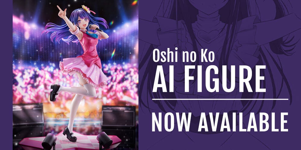 Jlist Wide Oshi No Ko Figure Email