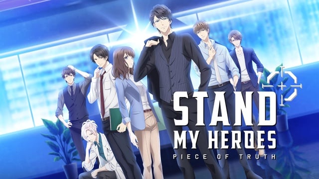 Stand My Heroes Worst Anime Ranking