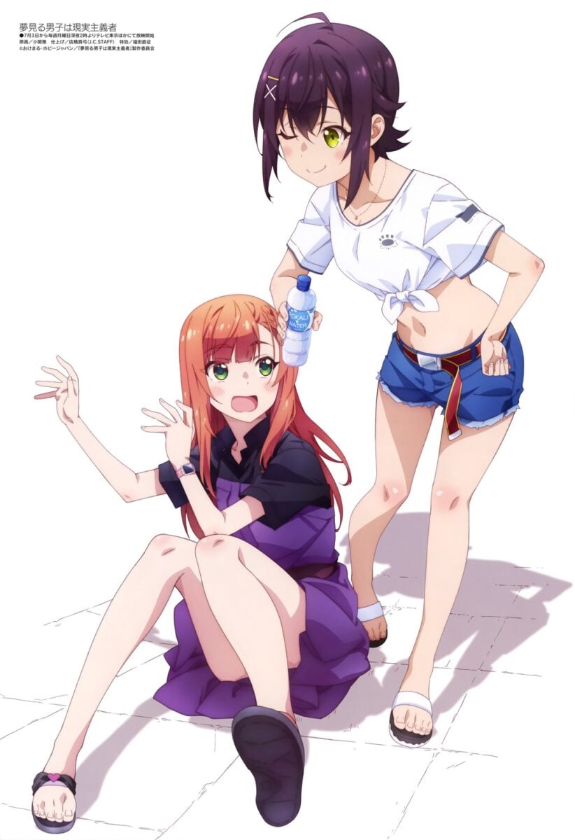 Yume Miru Danshi Wa Genjitsushugisha